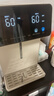 美的（Midea）小魔方电热水瓶电水瓶饮水机 烧水壶电水壶电热水壶 316L不锈钢保温恒温一体可拆 国家补贴 20FPro 实拍图