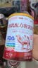 调然新疆阿勒泰骆驼奶粉中老年成人奶粉无蔗糖420g*6罐周期装 实拍图