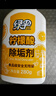 绿伞 柠檬酸除垢剂 水垢清洁剂 饮水机电水壶鱼缸去水垢 280g*2瓶 实拍图