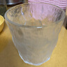 【京东物流】冰川纹玻璃杯时尚潮流ins风果汁杯酒杯水杯 ⭐冰川杯250ml1只 实拍图