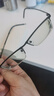 普莱斯纯钛近视眼镜半框架商务眼睛防蓝光防辐射可配有度数变色片990070 镜框+1.597防蓝光变灰镜片 实拍图