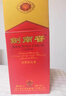 剑南春 水晶剑 46度 100ml 单瓶装 浓香型白酒 实拍图