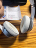GESONGZHE 适用Beats Solo3耳罩  Solo2Wireless蓝牙耳机套保护套 蛋白皮 白色 solo2/3 蓝牙版 实拍图