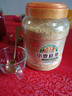 五谷新势力 小麦胚芽900g*罐 0添加蔗糖原味富硒麦片即食营养冲饮谷物代餐 富硒小麦胚芽900g*罐【贈杯勺】 实拍图