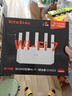 Tenda腾达路由器WiFi7【京东独家】无线千兆穿墙王信号增强家用全屋2.5g网口云霄BE3600放大器立式 实拍图