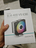 九州风神（DEEPCOOL）玄冰400幻彩V5CPU散热器附带硅脂（镀镍4热管/220W/热管偏置不挡内存/多平台支持/AG400LED） 实拍图