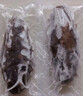 辽参大连有机冷冻海参2斤26-30只非即食京东自营独立包装礼盒装 实拍图