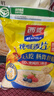 西麦即食燕麦片1000g袋谷物代餐营养早餐无额外添加蔗糖 实拍图