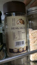 莲花松茸鲜100g 瓶装调味料煲汤炒菜提鲜 代替鸡精盐味精调味品 实拍图