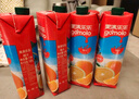 果满乐乐（gomolo）塞浦路斯进口石榴3种水果混合果汁大瓶装100%纯果汁1升*4瓶聚餐 实拍图