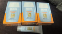 怡思丁（ISDIN）防晒霜隔离30ml*3 SPF50进口面部敏感肌女男士户外军训学生礼物 实拍图
