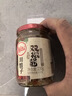 川娃子 调味品辣椒酱青红辣椒拌饭拌面下饭酱蒜蓉剁椒酱辣酱双椒酱230g 实拍图