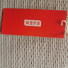 京东京造100%天然新疆棉花被 纯棉被芯单人被子 冬季厚被6斤1.5x2m 实拍图