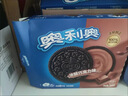 奥利奥（Oreo）夹心饼干经典巧克力味582g 休闲零食 独立12小包 早餐下午茶 实拍图