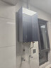海尔（Haier）麦浪套系【无冷凝水K70SMAX下置风机】16升家用燃气热水器天然气一级能效恒温静音增压国家补贴20% 实拍图