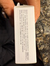Apple/苹果 60W USB-C数据线-1米 type-c苹果充电线手机数据线 苹果17充电线iphone17充电线 实拍图