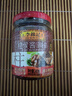 李锦记 柱侯酱240g 国宝级大师推荐 炖肉烧烤火锅底料蘸料 中式酱料 实拍图