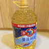 多力 【张若昀同款】葵花籽油6.18L食用油 物理压榨 热门商品 实拍图