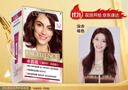 欧莱雅卓韵霜护发染发霜#4.2(深赤褐色)不伤发染发膏染发剂 遮白盖白 实拍图