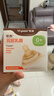世喜乳盾新生儿奶盾 乳头保护罩乳贴矫正器 辅助喂奶嘴双层超薄两只装 实拍图