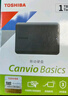 东芝（TOSHIBA）1TB移动硬盘机械新小黑A5 USB3.2 Gen 1 2.5英寸兼容Mac数据存储轻薄便携 实拍图