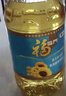 金龙鱼 食用油 非转基因 压榨 一级 纯正玉米油4L*4箱装 实拍图