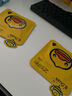 珍视明小黄鸭蒸汽眼罩5片 遮光睡眠热敷发热眼罩男女通用（香型随机） 实拍图