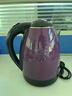 半球（Peskoe）电水壶食品级不锈钢自动断电防干烧家用电热水壶双层防烫烧大容量电水壶 2L 紫色款大容量【双层防烫】 实拍图