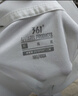 361°运动翻领t恤2025年春夏季新款休闲透气短袖情侣POLO衫开学季 【男款】本白 XL 实拍图