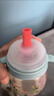 贝亲（Pigeon）熊猫儿童防呛防漏喝水喝奶ppsu吸管奶瓶杯 300ml 12月 实拍图