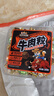 三只松鼠什锦牛肉粒100g袋装休闲零食牛肉干内蒙古风味糖纸独立包装解馋 实拍图