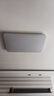阳光照明吸顶灯客厅大灯可调色LED照明灯具米家智能120W【包安装】 实拍图