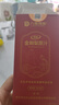 八度得宝金刺梨汁 原汁贵州特产鲜果原浆果汁原液 nfc果汁饮料整箱纯天然 【关注店铺首页领券再下单】120ml*10瓶*1箱 实拍图
