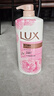力士(LUX)沐浴露 恒久嫩肤 淡雅香氛 娇肤香氛沐浴乳1000g留香 实拍图