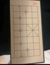先行者中国象棋套装 磁性棋子可折叠棋盘收纳盒 A-6 小号入门级磁吸象棋 实拍图