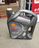 壳牌（Shell）机油全合成机油5w-30(5w30) API SP级 4L 都市光影版 京东养车 实拍图