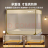 素时代坐床蚊帐 A类抑菌1.8米蚊帐架防摔家用蚊帐三开门180*200cm 米白 实拍图