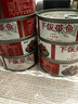 嗨新易带鱼罐头香辣下饭鱼罐装即食速食海鲜香酥刀鱼熟食香辣味4罐400g 实拍图