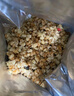 卡乐比（Calbee）即食燕麦片 巧克力味水果麦片400g 日本进口非油炸 早餐代餐零食 实拍图