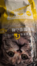 威尔逊馋嘴 流浪猫粮成猫幼猫粮专为流浪猫定制的猫粮 基础款20斤 实拍图