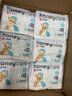 HONEYCARE好命家 狗狗纸尿裤公狗尿不湿安全裤XS适用体重2.5-4kg/12片12包 实拍图