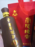 兰陵陈香纯粮8 浓香型52度白酒500ml*6瓶整箱送礼 五粮精酿固态优级酒 实拍图