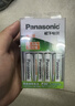 松下（Panasonic）充电电池5号五号4节充电套装三洋爱乐普技术适用数码遥控玩具K-KJ51MRC40C含51标准充电器 实拍图