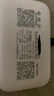 影腾随身wifi三网通用无线wi-fi6免插卡移动联通电信无限制流量便携式4G网卡高速随行网络2025款5GHF 【三网通3000毫安充电款+白色】超长续航 实拍图