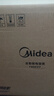 美的（Midea）政府补贴 电饭煲电饭锅4-5人家用5升大容量 炫彩大屏金属机身大火力煮饭锅智能预约微压MB-RE517 实拍图