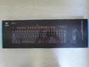 雷柏（Rapoo） V150S升级款 104键有线背光机械键盘鼠标套装 游戏电竞笔记本电脑办公吃鸡全键无冲可编程键盘 实拍图