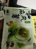 三只松鼠抹茶和风麻薯糯米糕点手工特色零食办公室小吃 150g/袋 实拍图