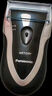 松下（Panasonic）剃须刀电动往复式男士刮胡刀进口单刀头 生日礼物生日礼物男士礼物送男友送老公ESB383 实拍图