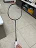 李宁（LI-NING）羽毛球拍雷霆小钢炮黑色全碳素专业进攻型单拍4U已拉线AYPT307-4 实拍图