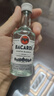 百加得（Bacardi）洋酒 Mojito莫吉托莫吉多 基酒 白朗姆酒小酒伴50ml 实拍图